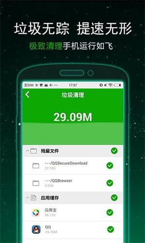 如果卸载手机游戏_卸载手机游戏怎么删彻底_卸载手机游戏中心会有影响吗
