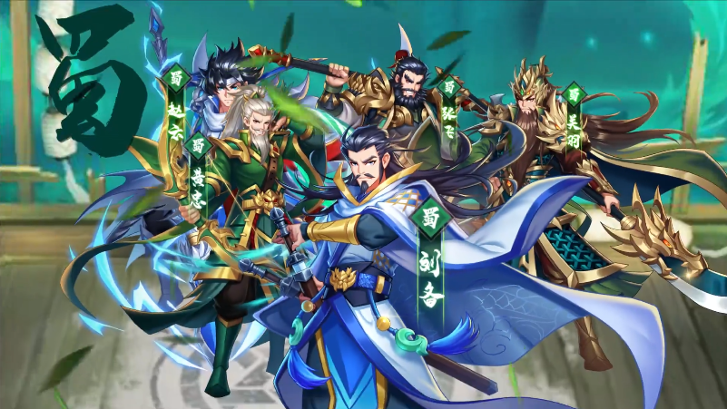 武将可以手动单挑的三国游戏_武将单挑三国手机游戏大全_三国武将单挑手机游戏