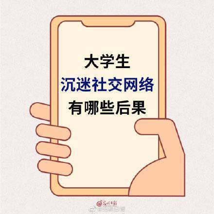 手机游戏挂机关屏运行_手机游戏关闭屏幕挂机_手机关屏挂游戏