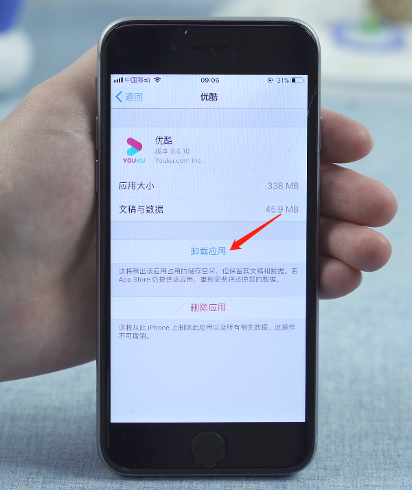 苹果玩游戏手机烫游戏卡_苹果手机玩游戏手机烫了卡_苹果玩游戏手机发烫卡顿怎么办