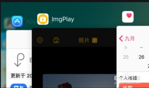 苹果手机玩游戏手机烫了卡_苹果玩游戏手机烫游戏卡_苹果玩游戏手机发烫卡顿怎么办