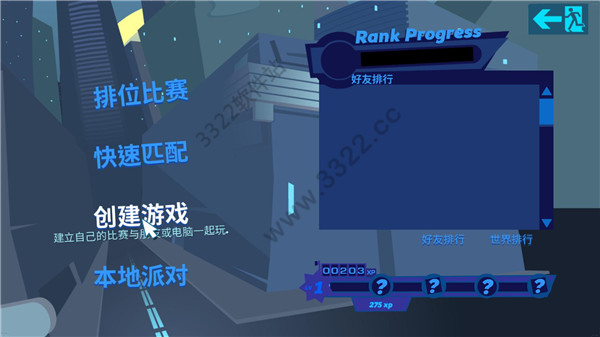 可以联机的跑图游戏_手机联机跑步游戏_联机跑步软件