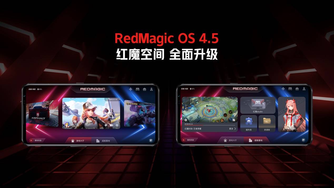 旗舰只能打手机游戏嘛_旗舰手机只能打游戏吗吗_旗舰只能打手机游戏吗