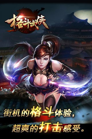 如何评价游戏手机_游戏手机评测_评价高的手机游戏