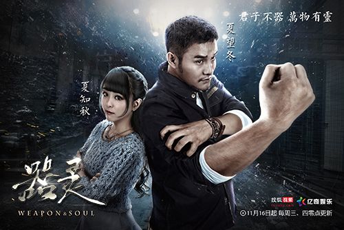 仗助_仗助的替身_仗助图片