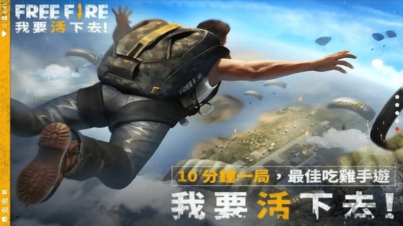 射击游戏多人手机游戏-射击游戏：紧张刺激体验大揭秘