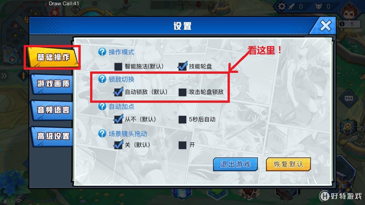 手机icc游戏平台_平台手机游戏有哪些_平台手机游戏代理