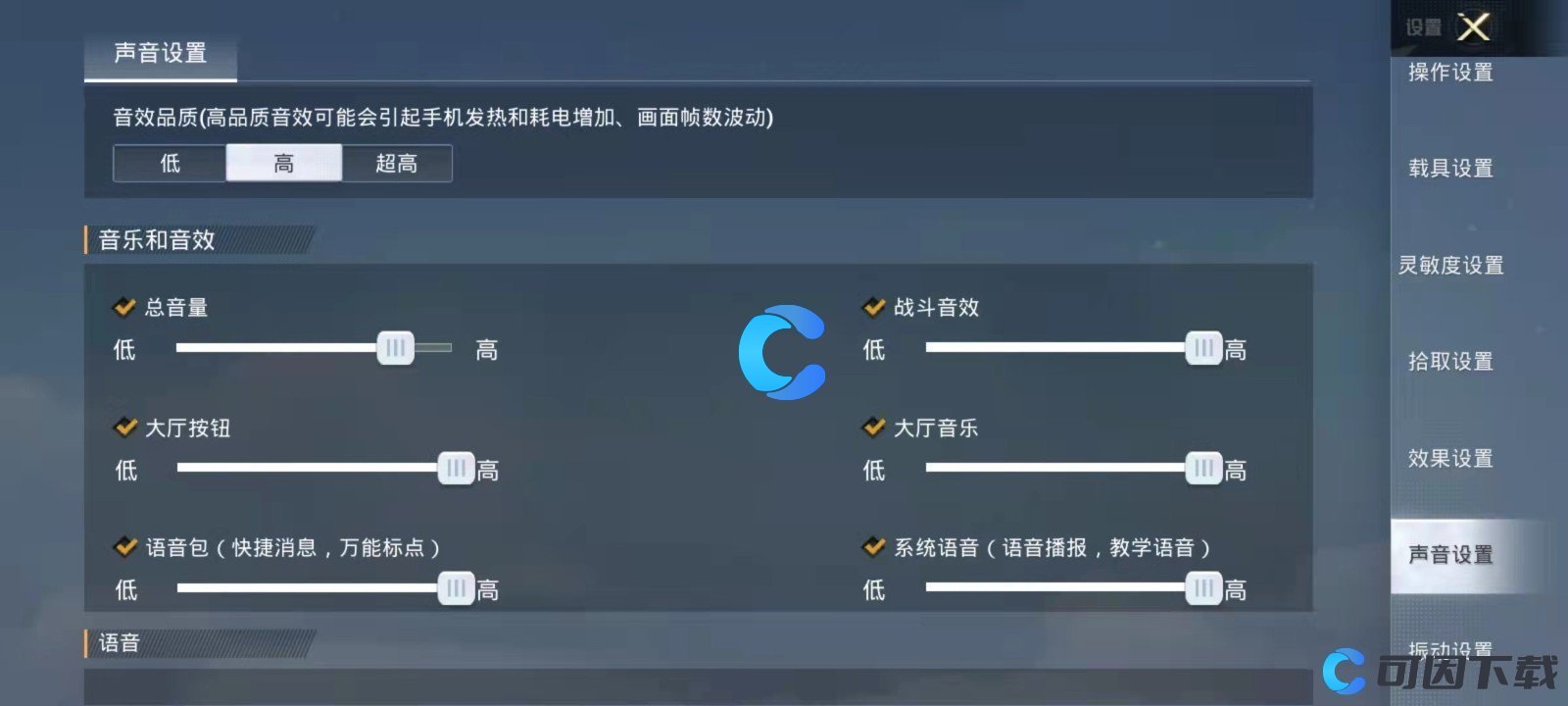 莱肯游戏手游版_手机莱肯游戏_莱肯模拟器下载