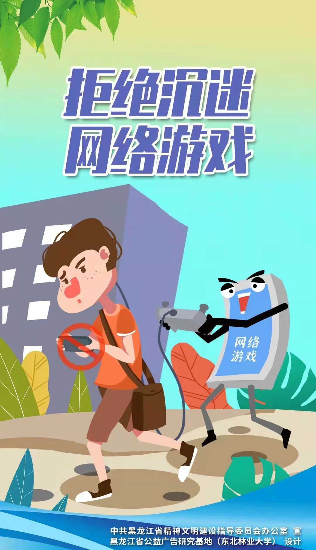账号管理属于哪个部门_什么机构管理手机游戏账号_游戏账号管理系统