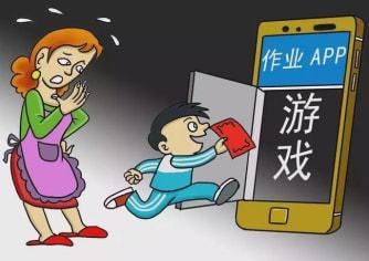 游戏账号管理系统_什么机构管理手机游戏账号_账号管理属于哪个部门