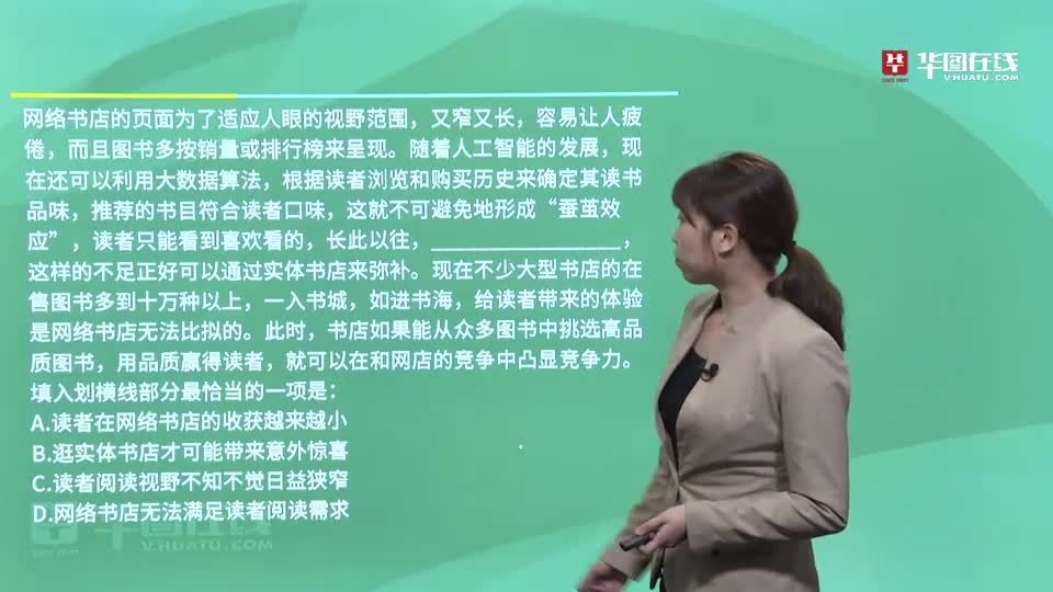酷雷伏铠甲召唤人_酷雷伏_酷雷伏钥匙套装
