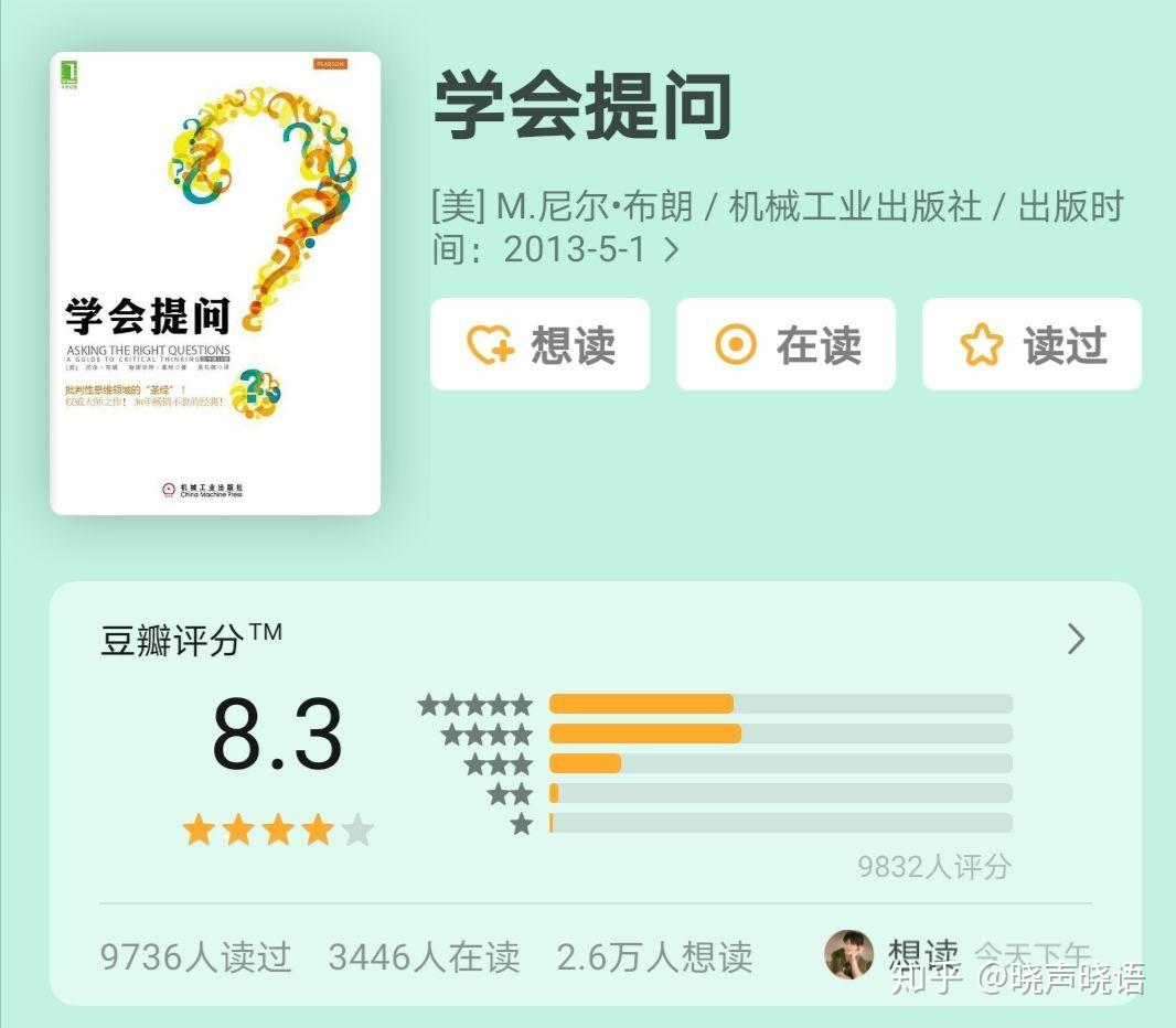 酷雷伏钥匙套装_酷雷伏铠甲召唤人_酷雷伏