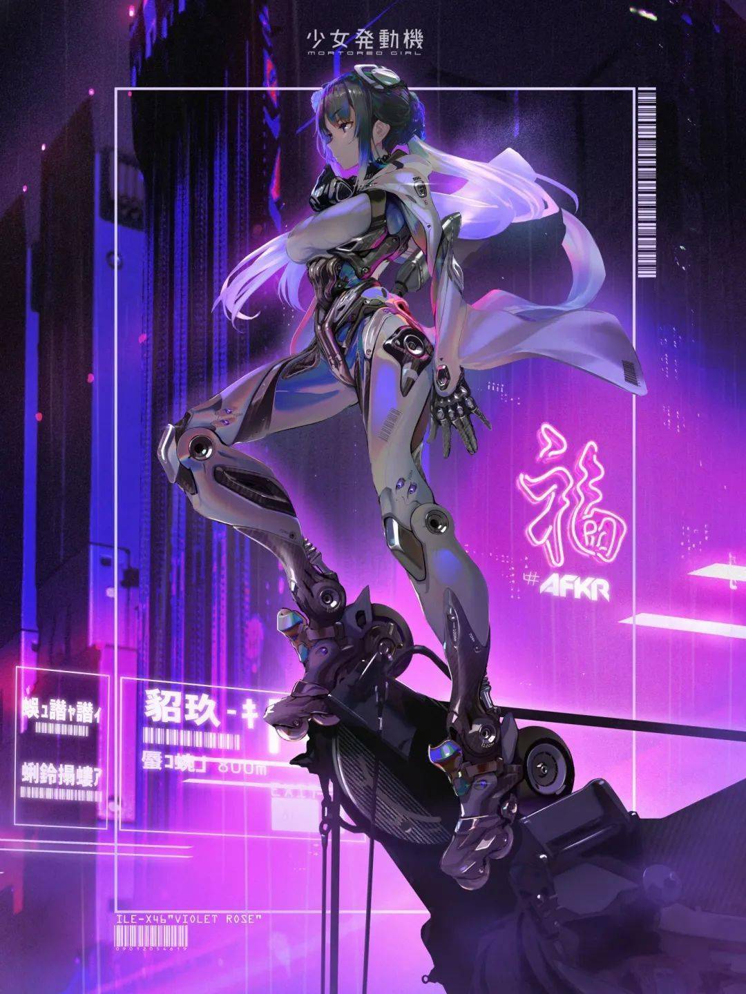 原田明绘_c3中人形原黑绘的cv是_人形原黑绘
