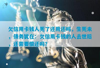 账户登入苹果无法手机游戏登录_苹果账号登录不了游戏_苹果手机账户无法登入游戏