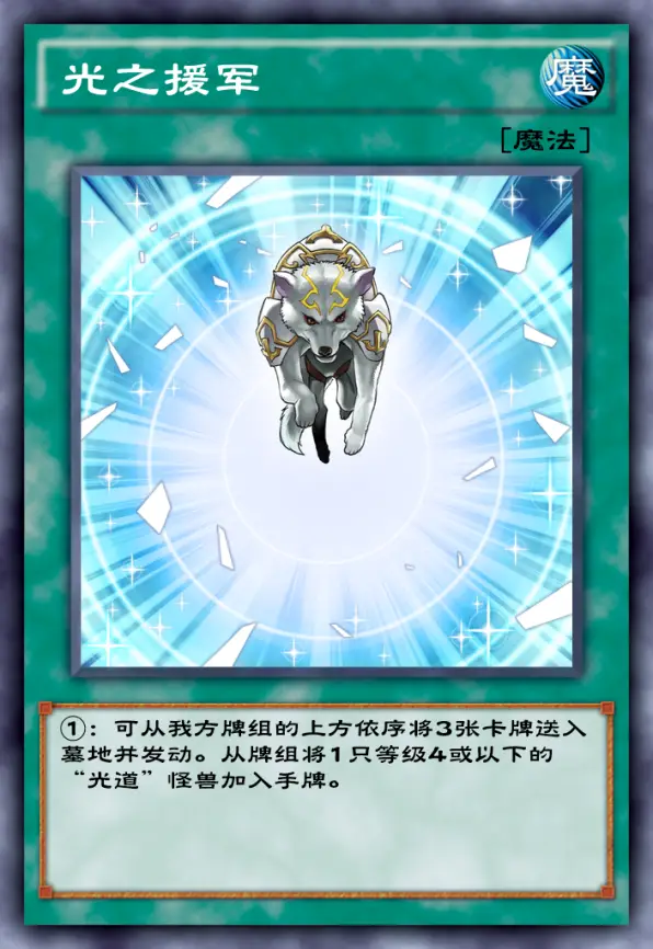 奥特曼布莱泽_奥特曼布莱泽在线观看_奥特曼布莱泽免费观看