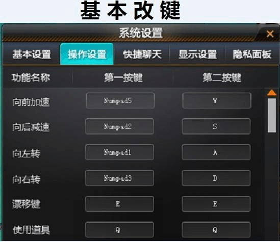 生存的游戏手机版的小说_生存小说版手机游戏推荐_生存小说完本