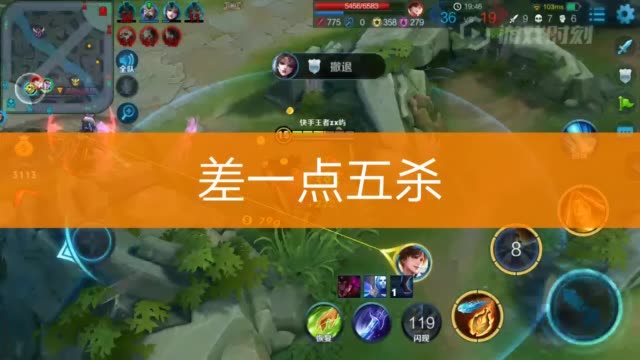 手机更新游戏网速下降很快_网速下降了怎么办_手机游戏更新网速太慢