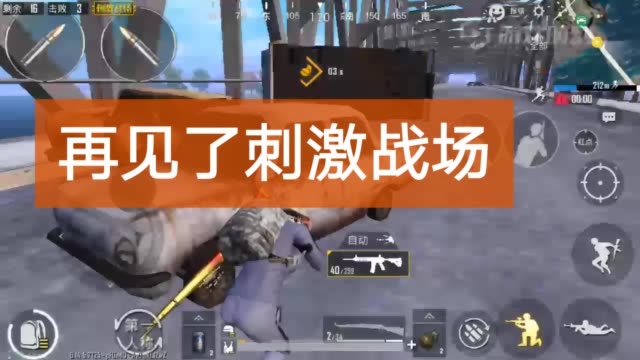手机游戏更新网速太慢_手机更新游戏网速下降很快_网速下降了怎么办