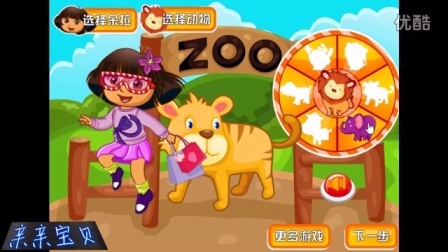 苹果手机控制小孩玩游戏_哄孩子有什么游戏_苹果手机哄孩子的游戏软件