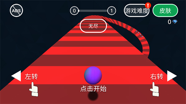 手机罗松游戏_玩罗松的游戏软件_常州罗松游戏有安卓版