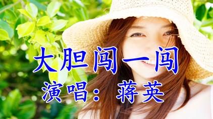 我泪如雨下是哪首歌的歌词_歌词泪如雨下是什么歌_歌词泪如雨下