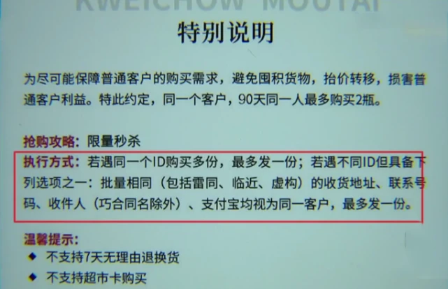 手机  游戏退款_退款手机游戏怎么退款_手机游戏退钱