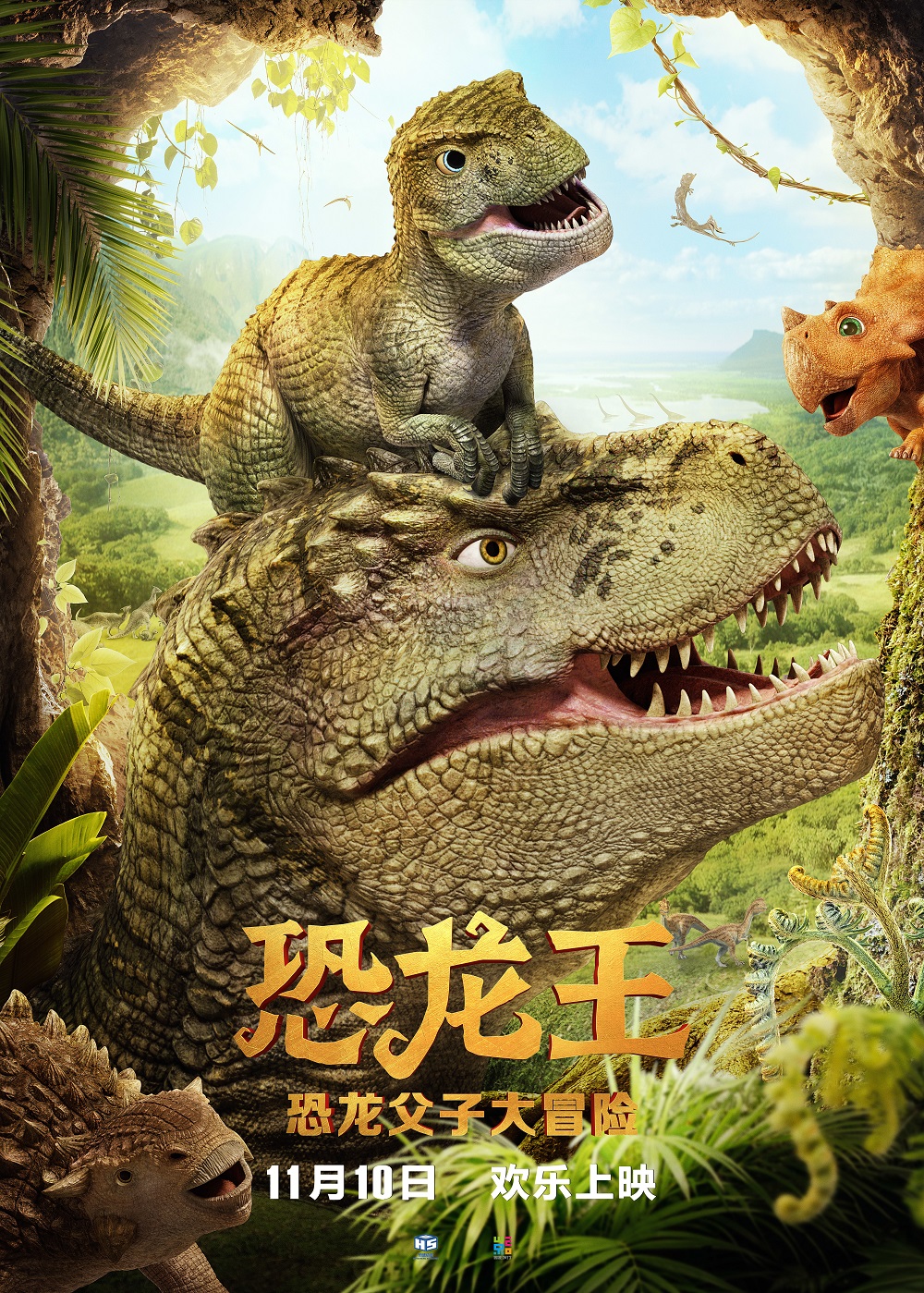 手机恐龙题材游戏_恐龙题材手机游戏大全_推荐几个恐龙游戏手机版