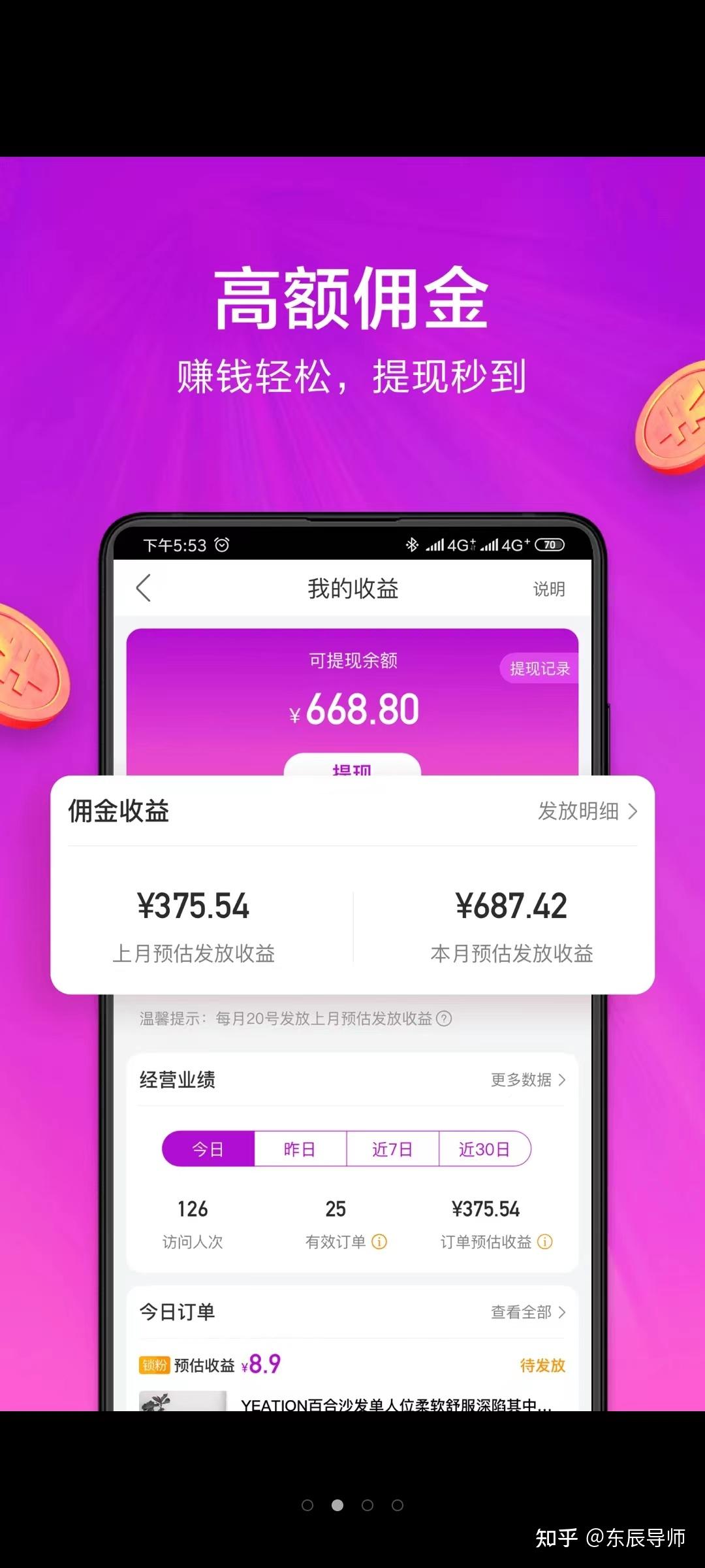 投诉美团平台最有效的方法_投诉美团平台监管部门_美团投诉平台在哪里投诉