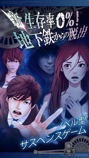 杀人游戏手机版_杀人游戏手机版_杀人游戏手机版