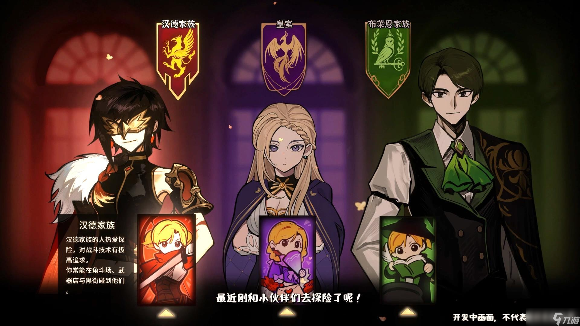 手机专打游戏_运作打手机游戏赚钱吗_手机打游戏运作