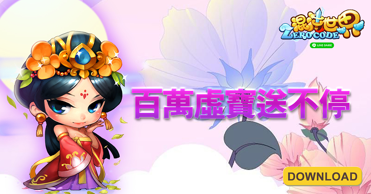 运作打手机游戏赚钱吗_手机打游戏运作_手机专打游戏