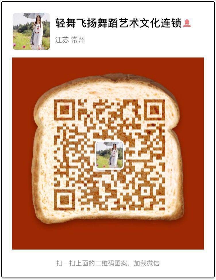 微信加好友可以聊天吗_微信加人可以直接通过吗_微信好友可以加多少人