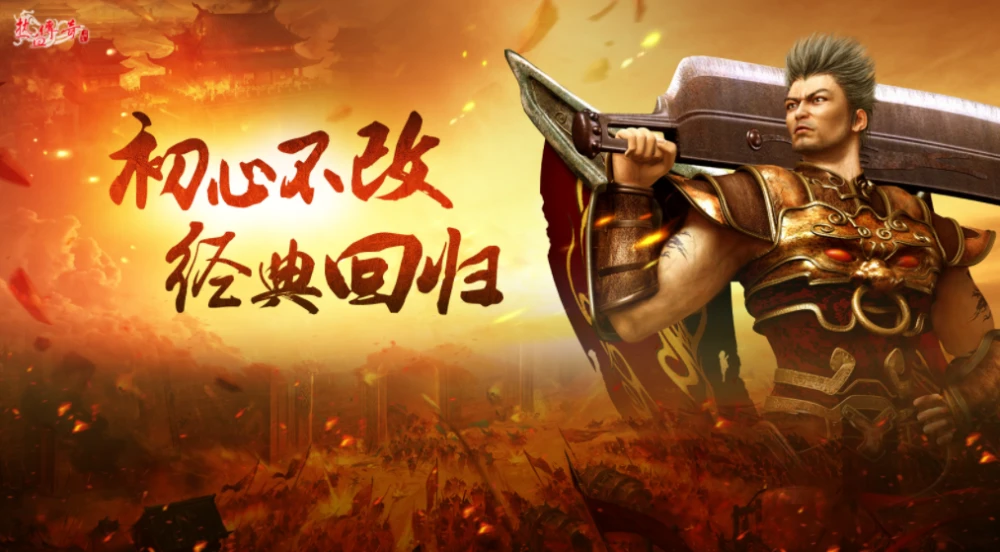 十兆的手机游戏_游戏版手机_游戏手机版