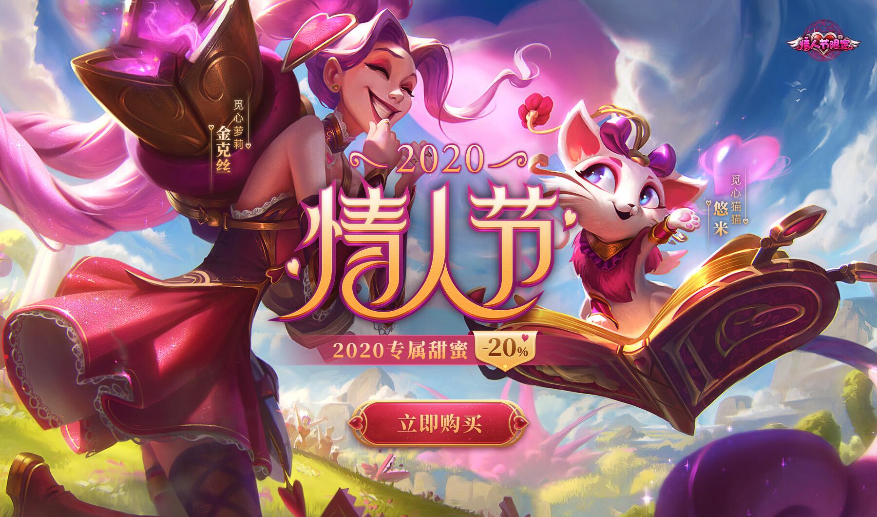 求合体手机游戏_求合体游戏_合体类游戏app有哪些