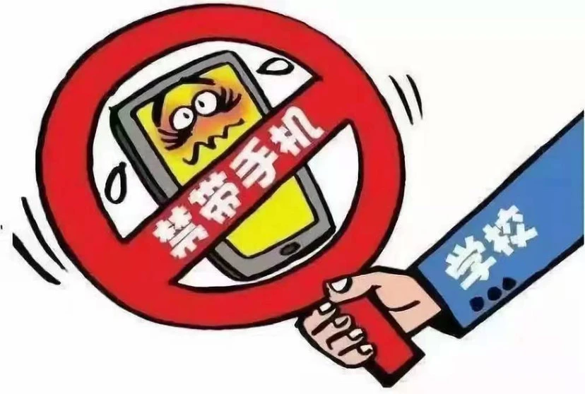 游戏时长软件_手机版游戏时间软件叫什么_手机游戏时间管理软件