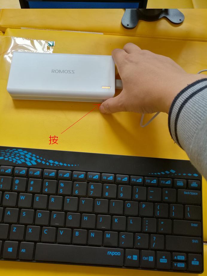 键盘连接手机玩游戏没反应_手机键盘打游戏要转接器吗_键盘连接手机玩游戏