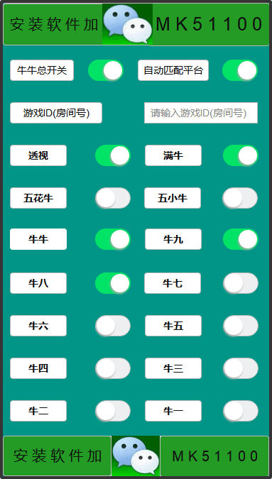 欺诈游戏2_欺诈游戏手机支架_欺诈游戏第二部百度影音