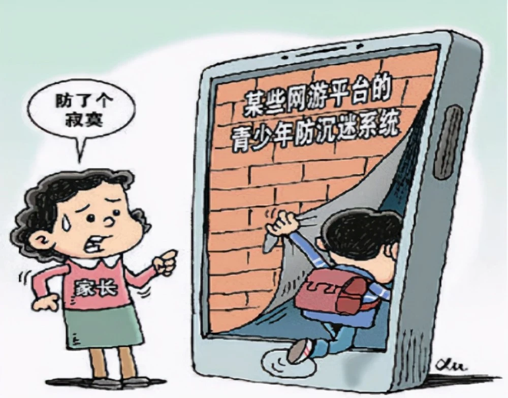 手机打游戏时长_手机打游戏时间长了会怎样_打游戏手机