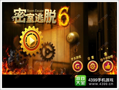 逃狱的手机游戏_手机版逃狱游戏_有个逃狱的游戏是什么