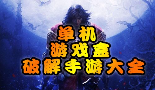 模拟城市-古代版_手机版古代版模拟城市游戏_模拟古代城市的手机游戏