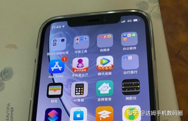 迟缓回事打手机游戏会怎么样_手机打游戏迟缓怎么回事_打手机游戏延迟高是为什么