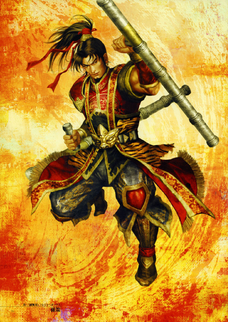 三国手机单机游戏_单机版手机三国游戏_单机三国手机游戏推荐