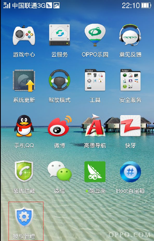 设置tplink路由器_设置tp-link路由器_tp-link设置