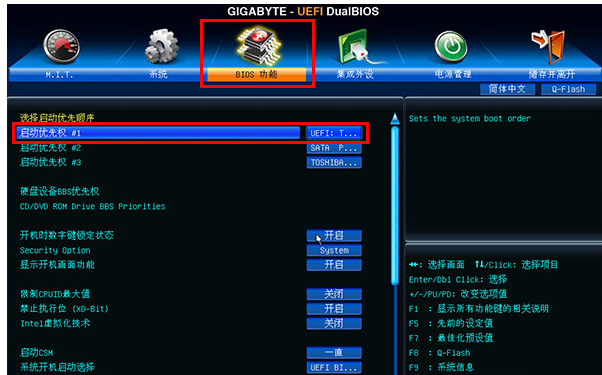电脑主板接外接口_pci-e接口接什么_电脑接液晶电视要什么接口