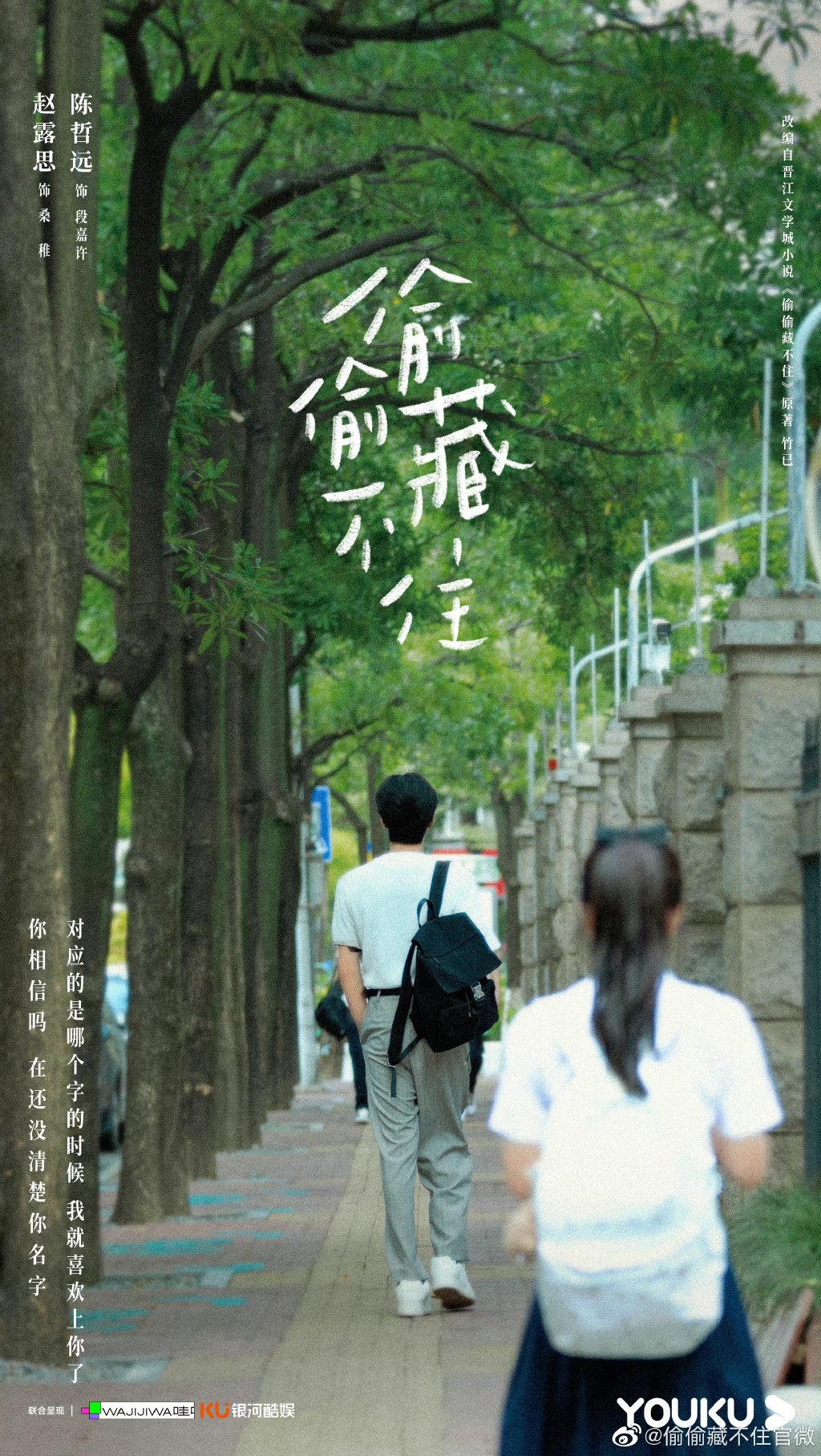 柠檬追剧_柠檬追剧官方_柠檬追剧正版app