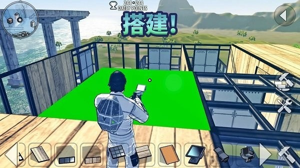 求生建造类手机游戏_求生建造手机游戏推荐_手机建造求生游戏