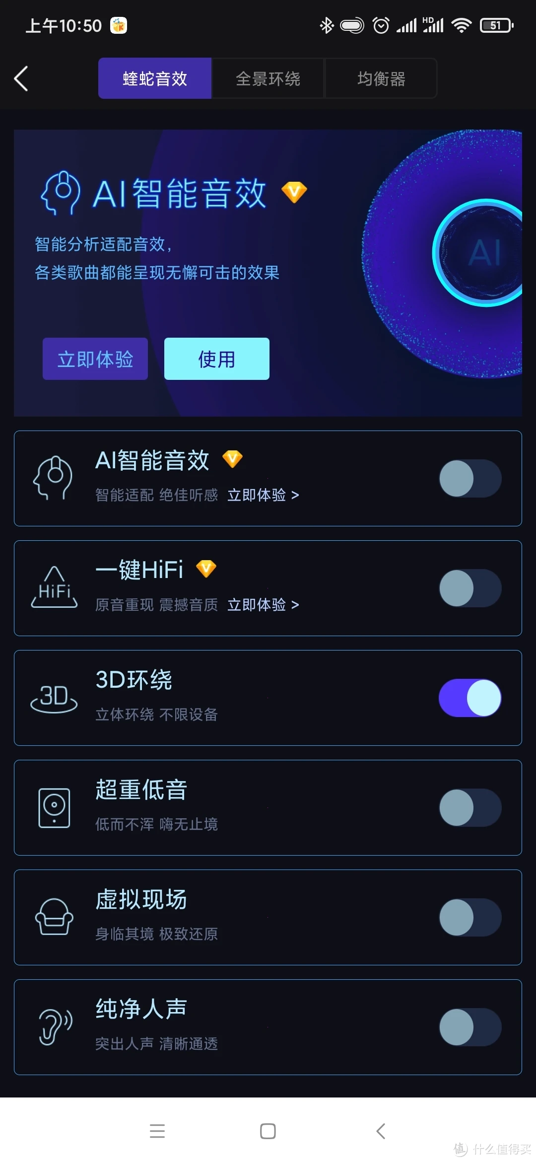 iphone游戏声音小_苹果手机游戏音量调整_苹果手机游戏音量小怎么调