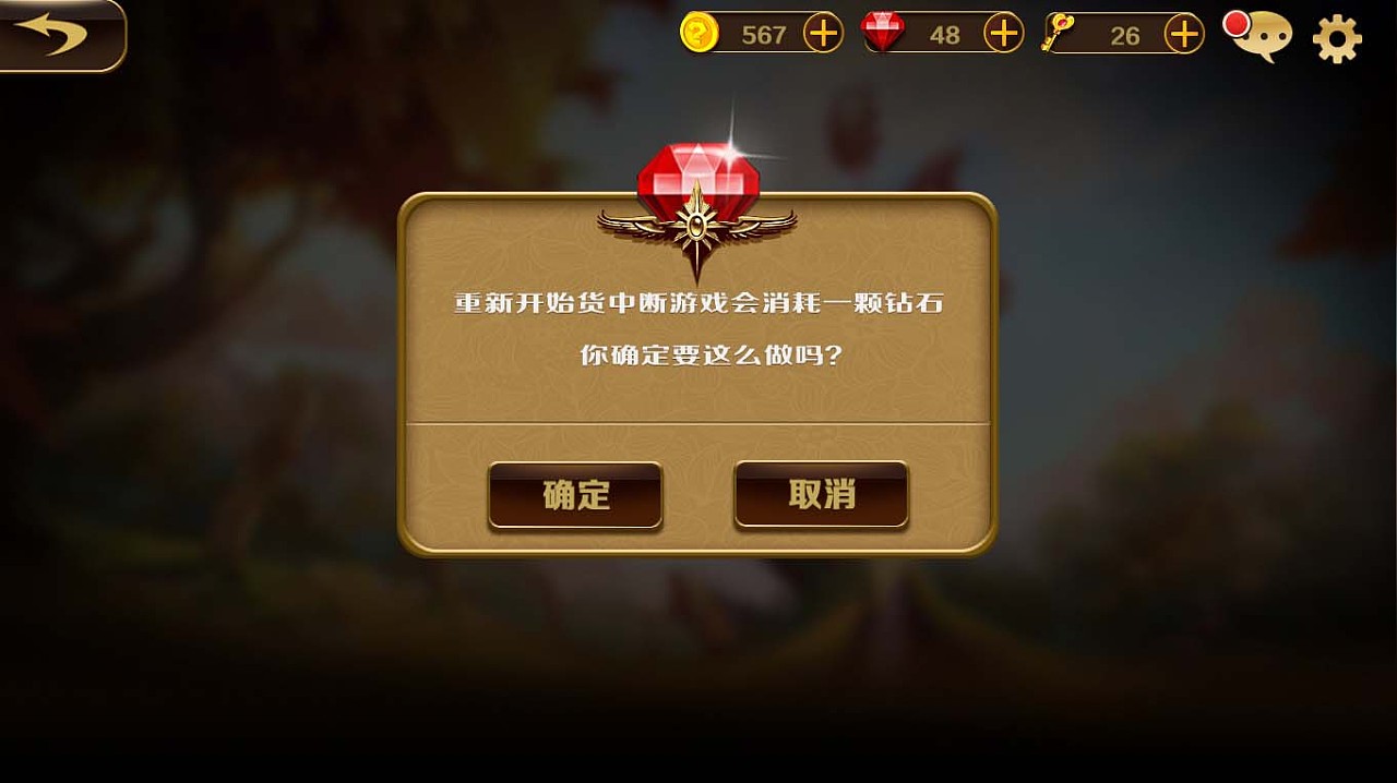 视频没有广告的手机游戏_没有广告的手机视频_视频广告里的游戏