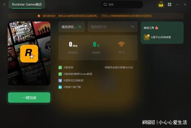 没有广告的手机视频_视频没有广告的手机游戏_视频广告里的游戏