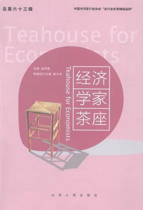 游戏热门手机排行_热门的游戏手机_热门游戏 手机游戏